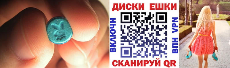 Купить закладки  Кяхта  Экстази бентли 