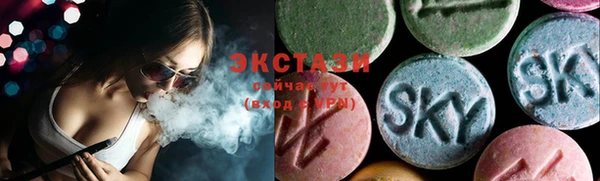 прущая мука Заволжье