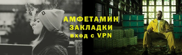 наркотики Заводоуковск