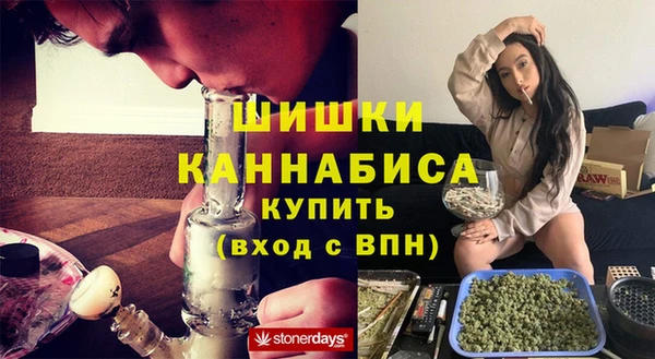 наркотики Заводоуковск
