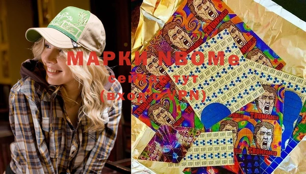 наркотики Заводоуковск