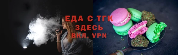 наркотики Заводоуковск