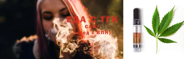 прущая мука Заволжье