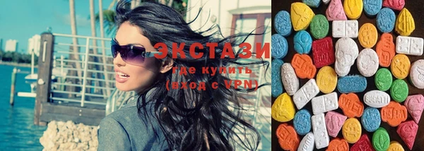 наркотики Заводоуковск