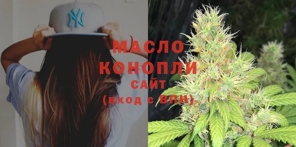 наркотики Заводоуковск