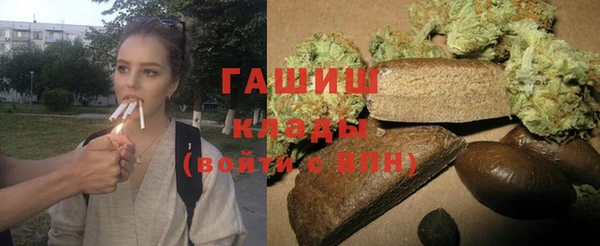 наркотики Заводоуковск