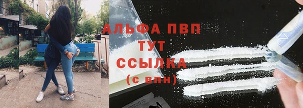 наркотики Заводоуковск