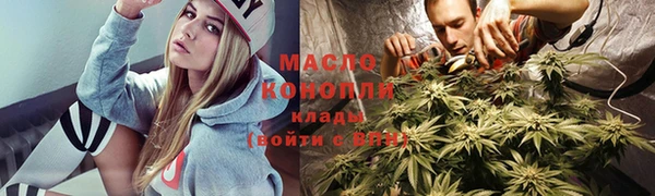 дурь Заволжск