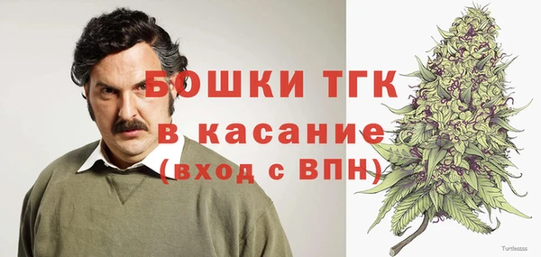 дурь Заволжск