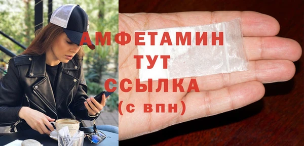 наркотики Заводоуковск