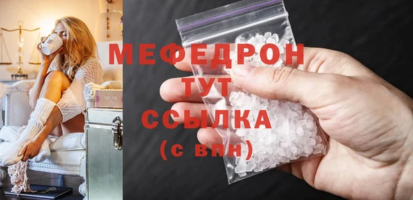 наркотики Заводоуковск
